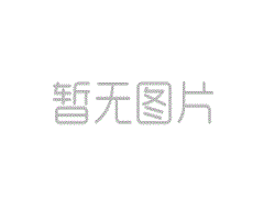 农银行业成长混合660001基金今天最新