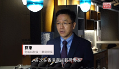 香港特区政府官员：香港有航天员候选人进入最终定选阶段，希望很快有好消息