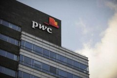上千员工涉考试作弊，普华永道中国内地、中国香港公司被罚700万美元