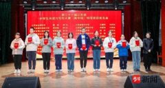 文字的力量，年少的梦想！ 镇江中学张若昀同学获省中学生阅读与写作大赛特