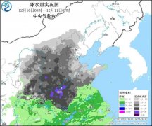 寒潮影响还在持续!13日起又有新一轮雨雪过程!