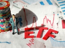 多路资金逆势入市 开年以来股票ETF“吸金”逾1300亿元