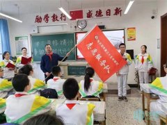 哈三十五中学开展“学习雷锋精神 做新时代好少年”