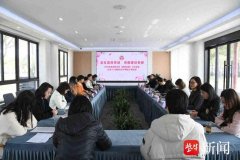 优化营商环境，汇聚巾帼智慧！常熟经开区（碧溪街道）开展女企业家联谊交流