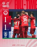 1:1,河南酒祖杜康逼平南通支云