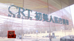 花费五十多万元自体隆胸，填充物竟检出骆驼蛋白？