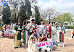 【津云镜头】“牡丹文化节”绚丽绽放