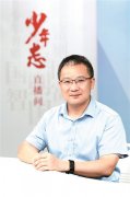 如何预防校园欺凌?专家:应多方位了解孩子在群体中的处境