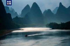 <b>全国首个！“漓江指数”来了</b>