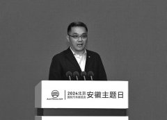 邵剑：希望供应商多在安徽走一走、看一看
