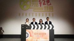 闵行首家“红色光影基地”启用,以电影为媒,为党员群众提供多元化的文化体