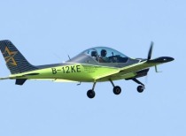 <b>低空经济“风口”来袭 这类股受益 8只概念股获机构看好</b>