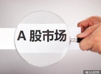 中国资产迎来多则利好消息！光伏概念暴涨