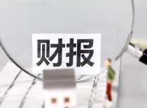 21只稀缺潜力股出炉！业绩持续超预期 3股获外资增仓超100%