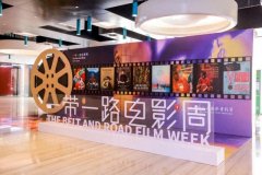 数字赋能“商旅文体展”融合发展，度假区产业走出勇气之路