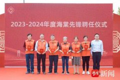 打通服务群众“最后一米”！张家港市乐余镇红星村